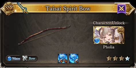 gbf pure bow soul|Weapon Discussion: Taisai Spirit Bow (post.